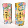Dúo de botes de té japoneses dorados y plateados cubiertos con papel washi, YAYOI GOSHO, 200 g