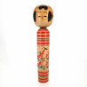 Bambola giapponese in legno, KOKESHI VINTAGE, 31 cm
