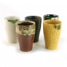 set de 5 tasses japonaises 16M96197