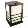 Lampe de table japonaise NIKKO noire