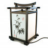 Lampe de table SHINDEN japonaise noire Bambou
