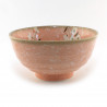 Japanese pink bowl 16M42013433