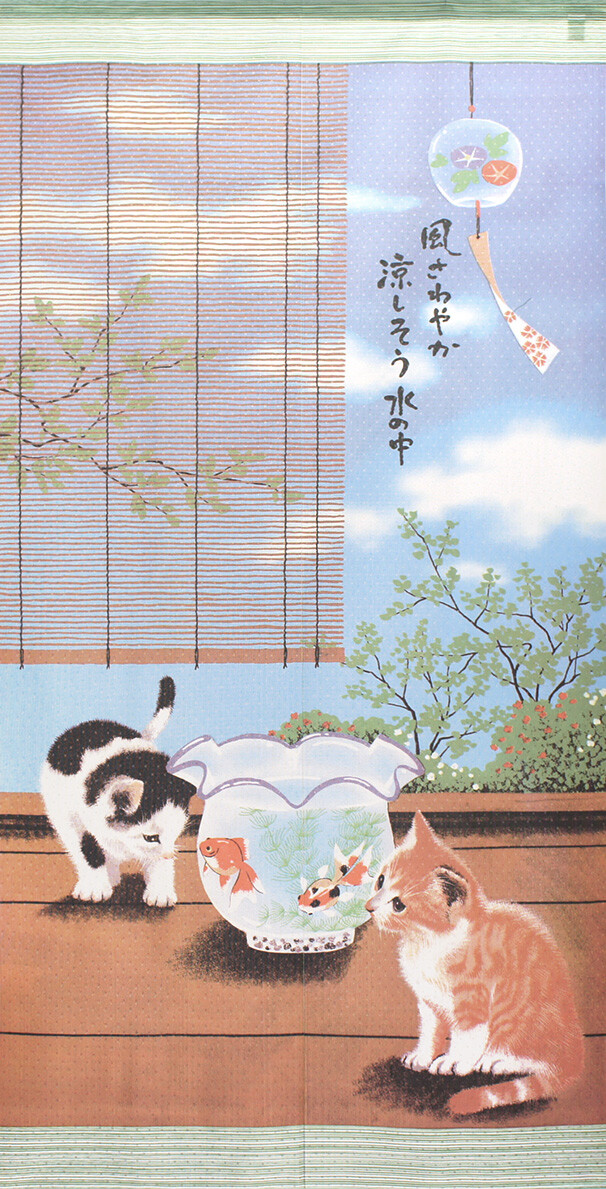 Tenda noren giapponese in cotone poliestere a 3 pannelli e seta 90 x 150  cm, KAYA