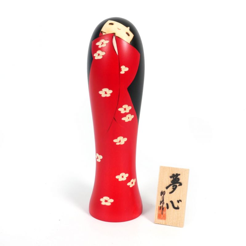 Kokeshi japonaise en bois sentiment de rêve rouge - YUME GOKORO - 20cm