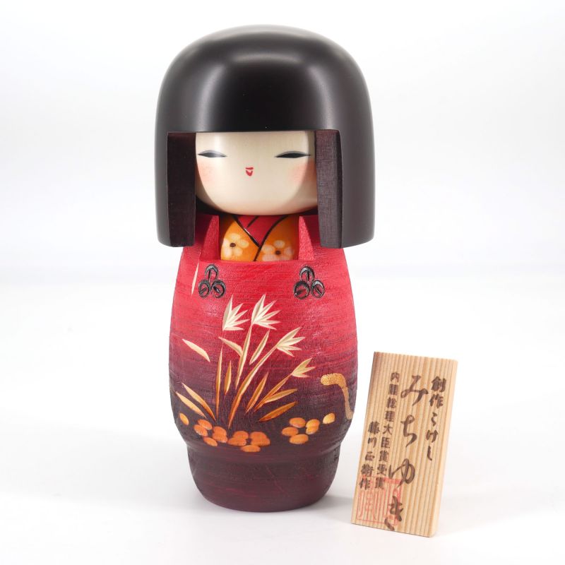Bambola giapponese in legno Kokeshi - MICHIYUKI