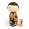 Japanese carp wood kokeshi soaring in a waterfall - KOI NO TAKINOBORI