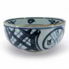 Bol à ramen japonais en céramique, gris et bleu - MIGAKIMASU