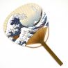 japanese non-folding fan uchiwa, Hokusai, NAMIFUJI