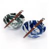 Conjunto de 2 cuencos japoneses de cerámica - AO TO KURO RYU