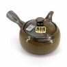 Japanese kyusu teapot in brown and green ceramic - RAITOGURIN