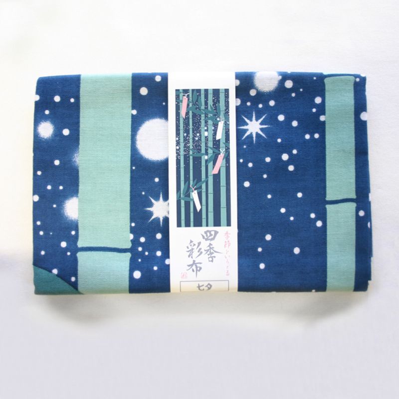 Japanese cotton towel - TENUGUI - TAKE