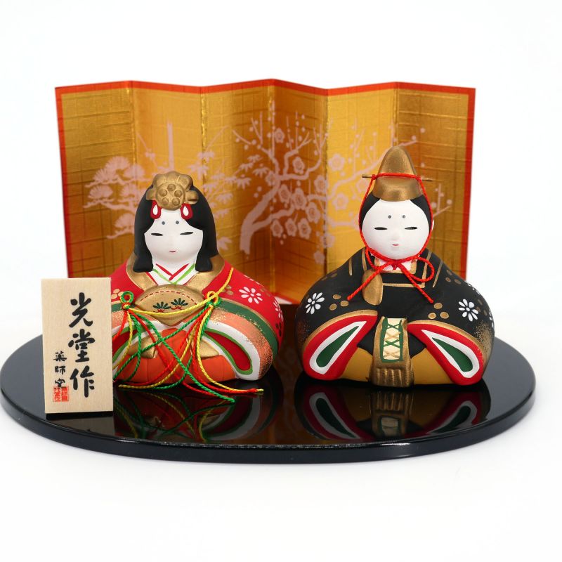 Scena rappresentante la coppia imperiale giapponese in ceramica - HANAMIYABI - 6 cm