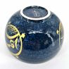 Bol japonais donburi en céramique bleu motif circulaire doré - KOGANE NO SHIZEN - 12.5cm