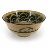 Japanese donburi bowl in ceramic, beige and brown - KURO SEIGAIHA