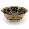 Japanische Donburi-Schale in Keramik, Beige und Braun - KURO SEIGAIHA