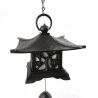 Japan cast iron wind bell, TAKEUME, House