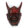 Noh-Maske, die den roten rächenden Dämon darstellt, HANNYA, 25 cm