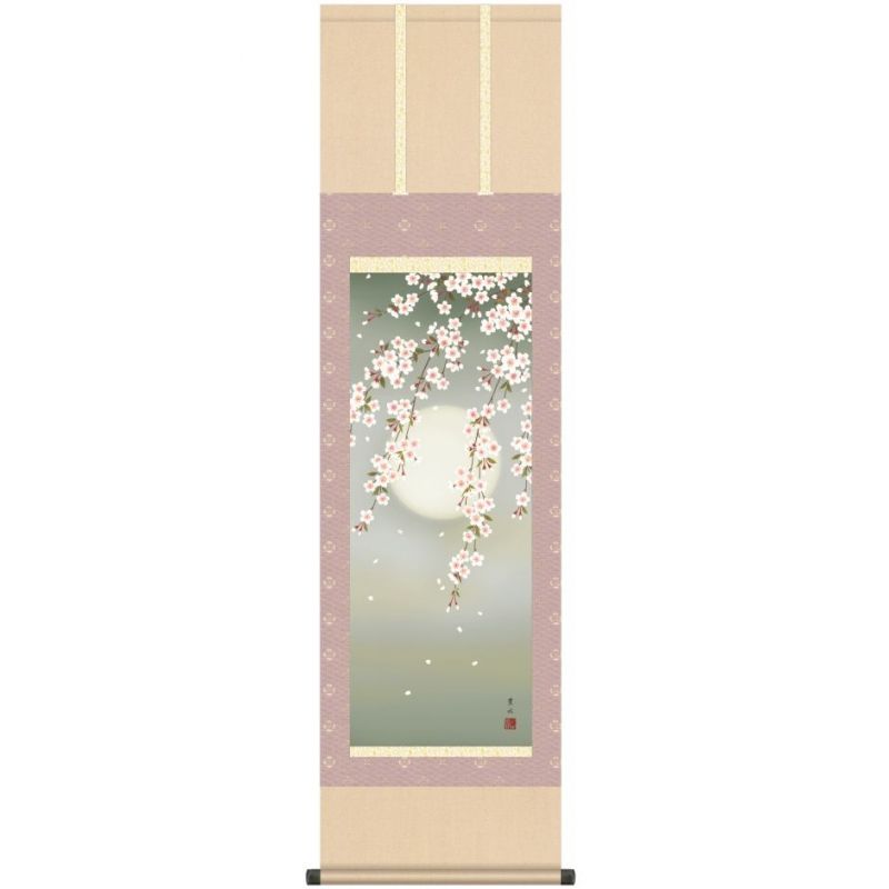 Kakémono Kakejiku Japonais lune et sakura - TSUKI TO SAKURA
