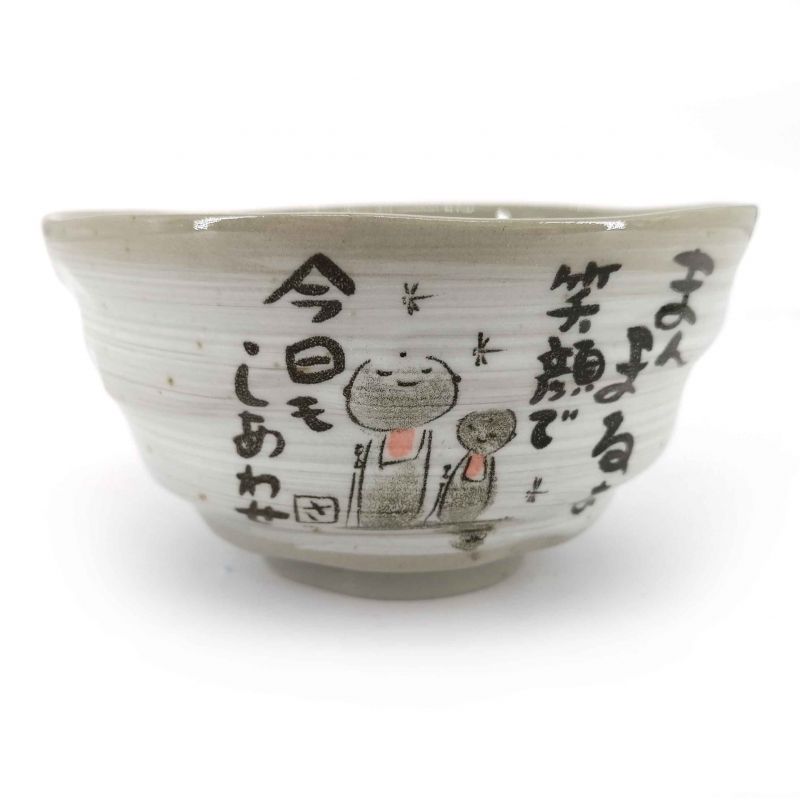 Cuenco de arroz de cerámica japonesa, ilustraciones budistas grises - BUKKYOTO