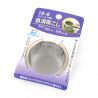 Petit filtre à thé japonais en acier inoxydable - HAGANE - 6cm Ø
