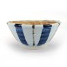 Small Japanese suribachi bowl in ceramic lines, blue and white - GYO