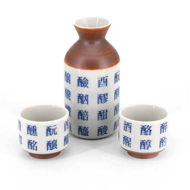 Botella de servicio de sake y 2 tazas - KYOTEN