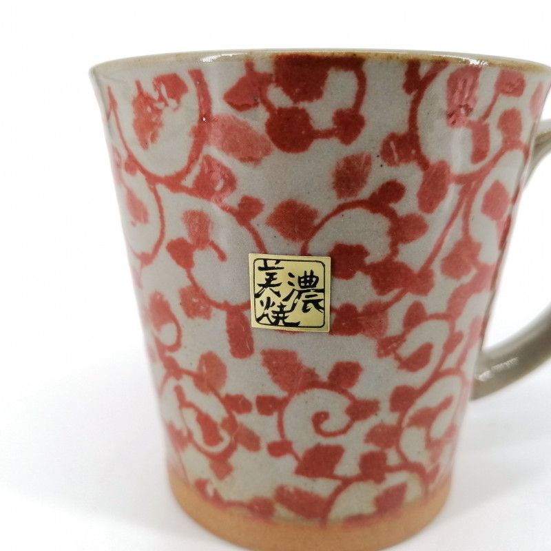 Tazza in ceramica rossa giapponese - AKA KARAKUSA