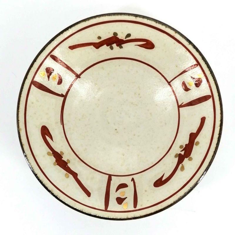 Kleine japanische hochweiße Keramikplatte mit roten Mustern - FUDE KAKI