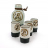 4 cups ans 1 bottle sake set with kanji sake white MARU SAKE TOKKURI