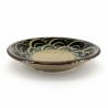 Kleine japanische Platte aus schwarz-brauner Keramik - KUROI NAMI
