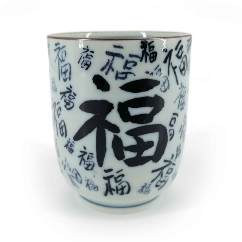tasse blanche japonaise H9,2xØ8,6cm KOHIKI SHINOGI