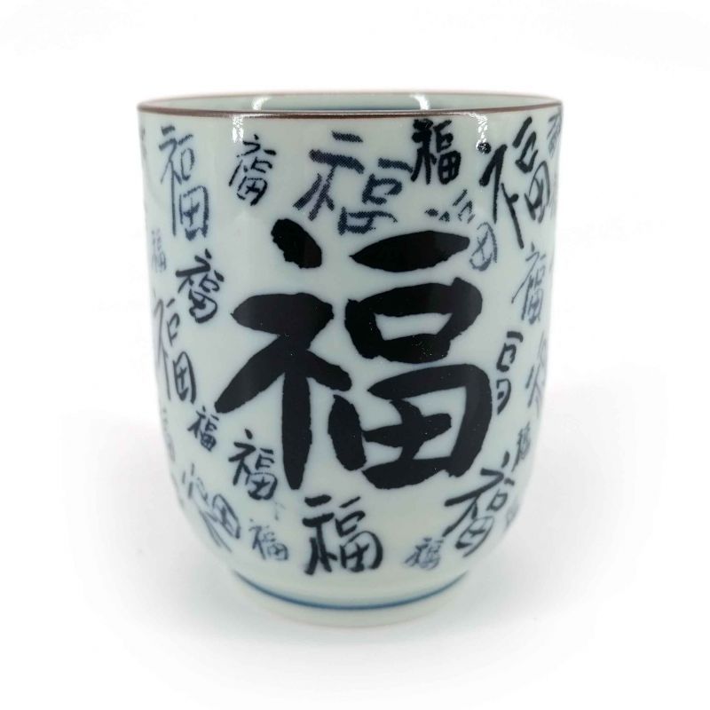 Japanese ceramic tea cup, white and blue - KANJI