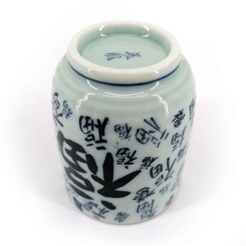 Taza de té de cerámica japonesa, blanca y azul - KANJI