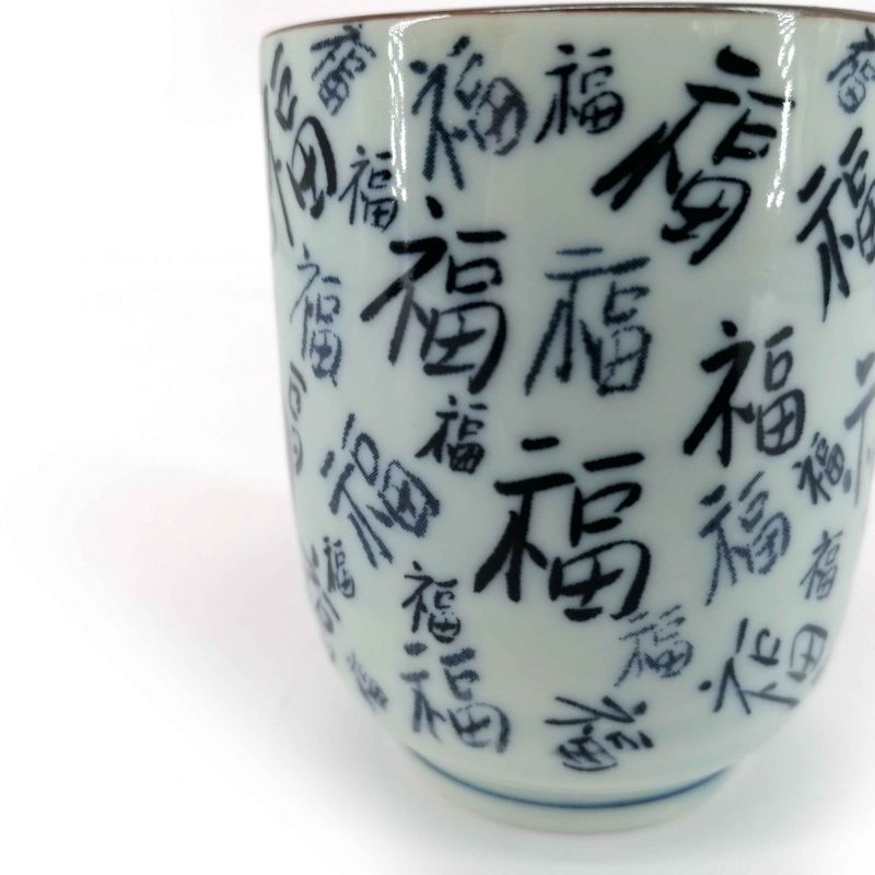 Taza de té de cerámica japonesa, blanca y azul - KANJI