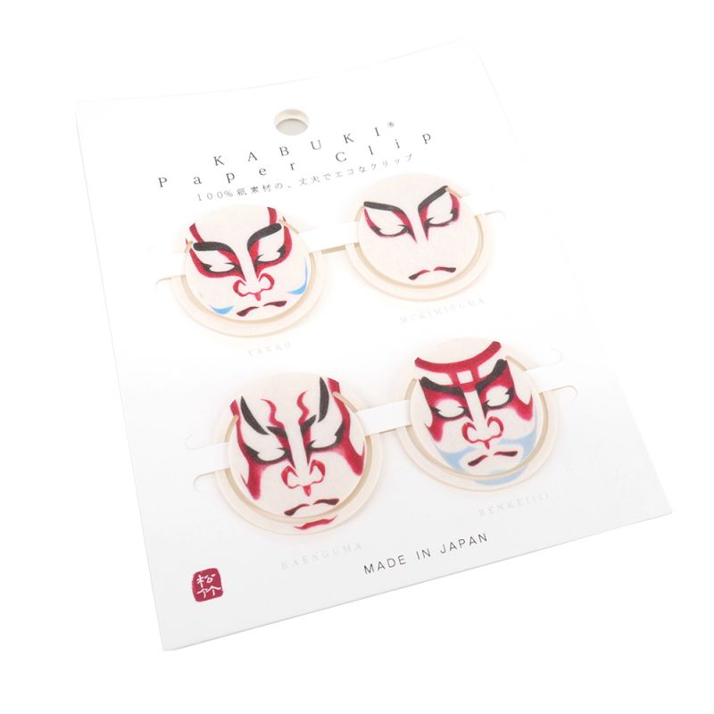 Set di 4 graffette giapponesi - PEPAKURIPPU - Kabuki