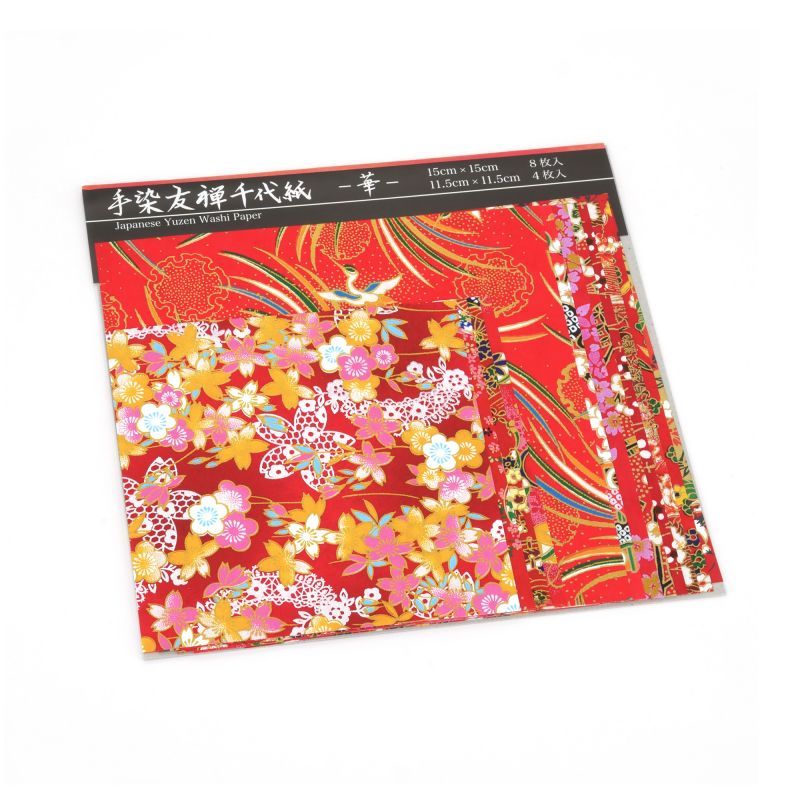 Set di 12 foglie quadrate rosse giapponesi - YUZEN WASHI PAPER
