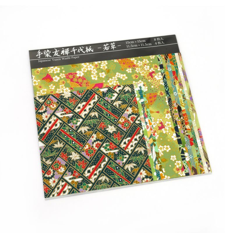 Satz von 12 japanischen quadratischen grünen Blättern- YUZEN WASHI PAPER