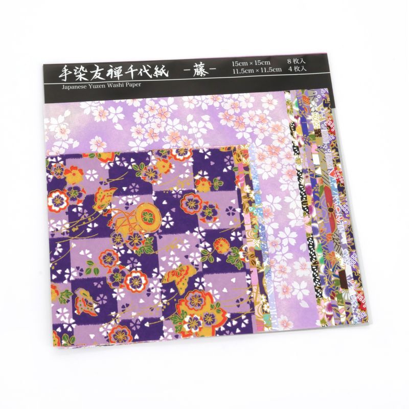 Conjunto de 12 hojas púrpura cuadradas japonesas - YUZEN WASHI PAPER