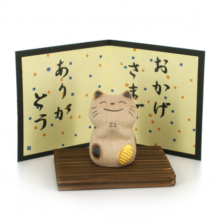 small-sized cat ornament with a thank you message  ARIGATÔ NEKO