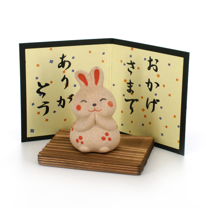 small-sized rabbit ornament with a thank you message  ARIGATÔ USAGI