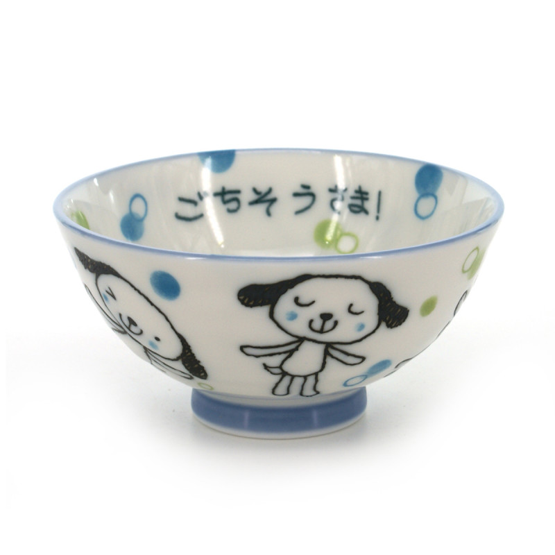 tea bowl for children dog pictures white GOCHISÔ SAMA