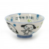 bol de thé japonais pour enfants images chiens GOCHISÔ SAMA