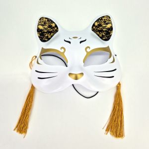 Mezza maschera da gatto nero giapponese, Chō