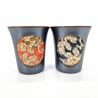Duo di tazze da ristretto / tazze da sake giapponesi - KITSUI