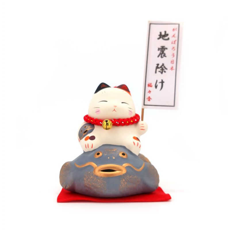 Gato manekineko de la suerte de cerámica antisísmica japonesa - TAISHIN SEI