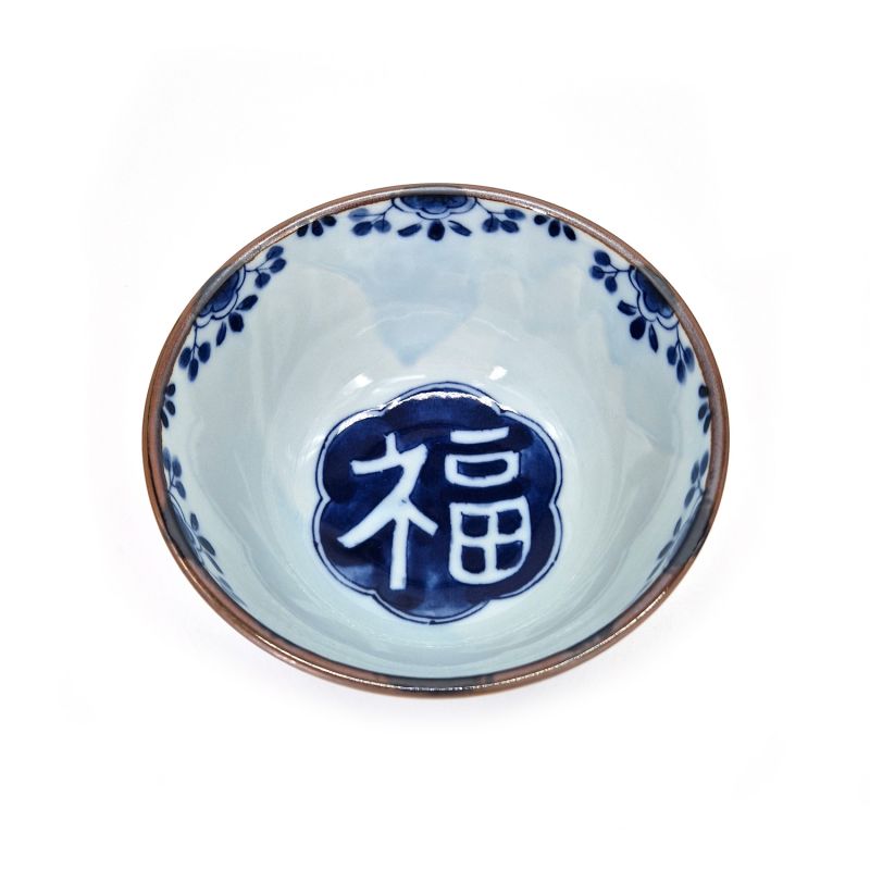 Set aus 2 blauen japanischen Keramikschalen – KISSHO AIZOME KOBO