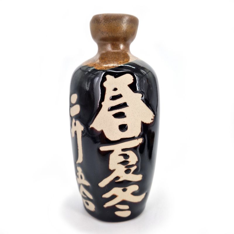 Service à saké traditionnel japonais, 4 tasses et 1 bouteille,SAKE TOKKURI