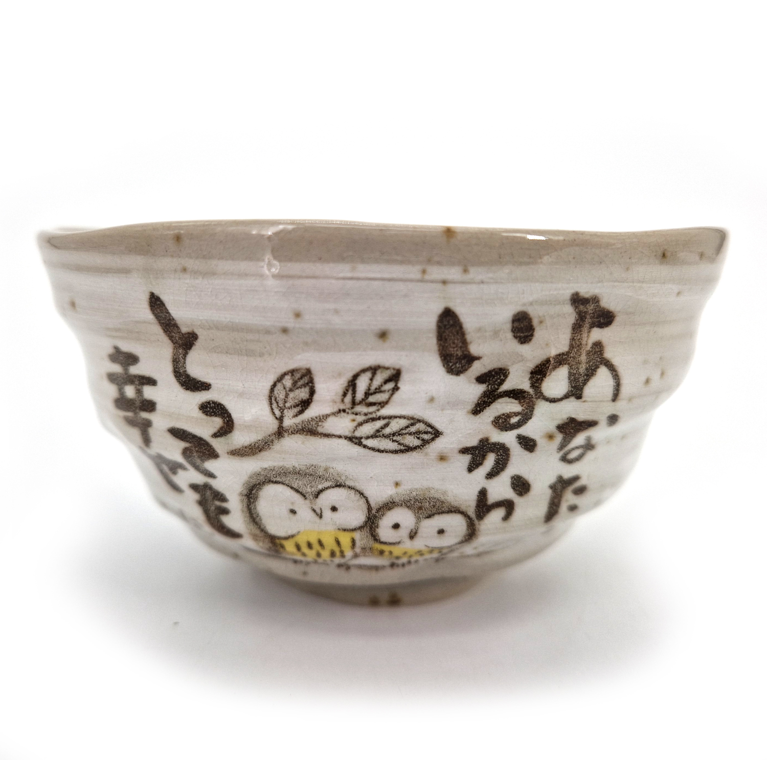 Set duo di tazze e ciotole in ceramica giapponese - FUKUKURO