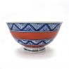 Set of 5 Japanese ceramic tea bowls - HASAMI