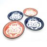 Set de 4 petites assiettes en céramique bleu et rose motif Chat- NEKO